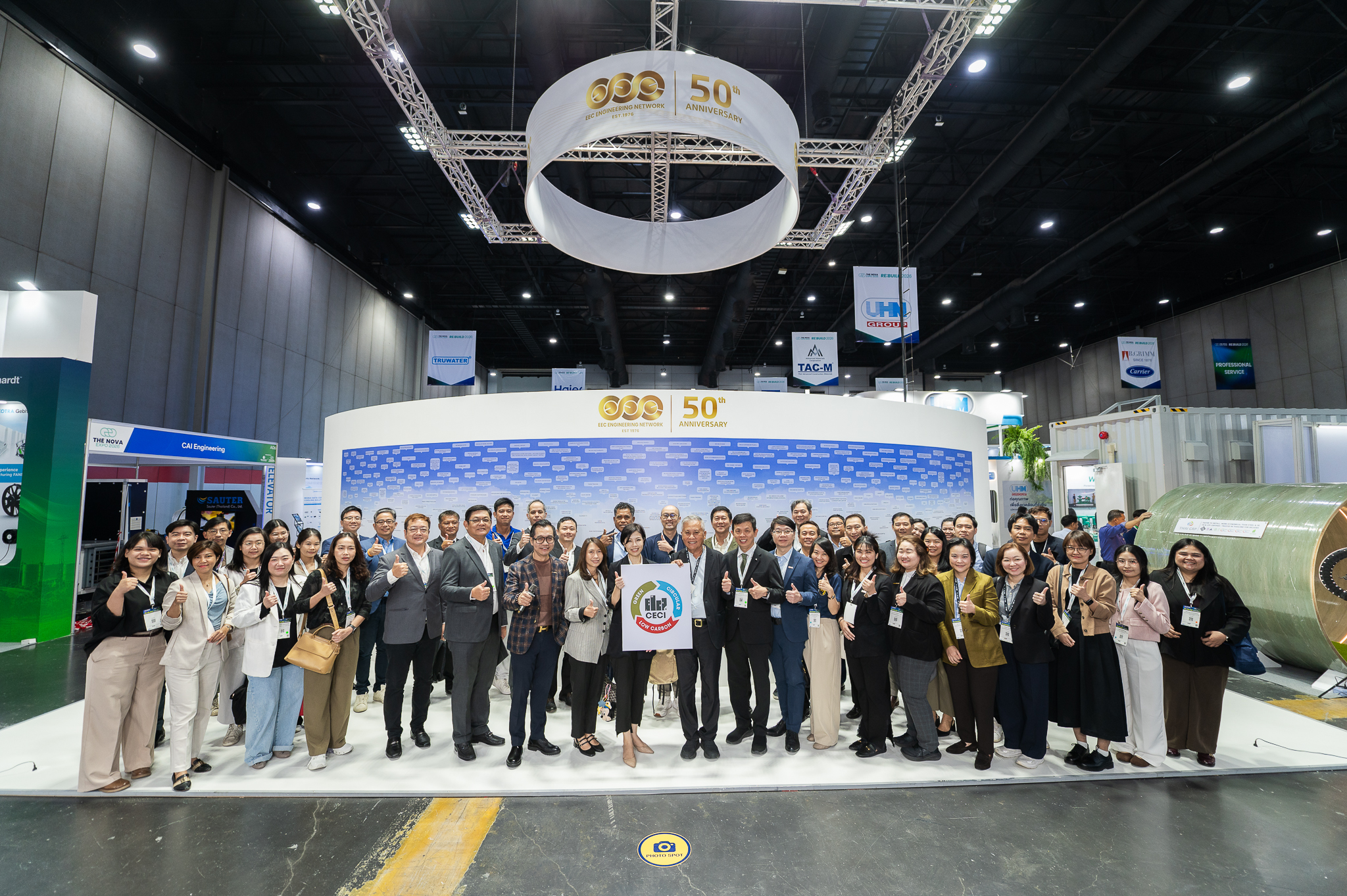 EEC Engineering Network